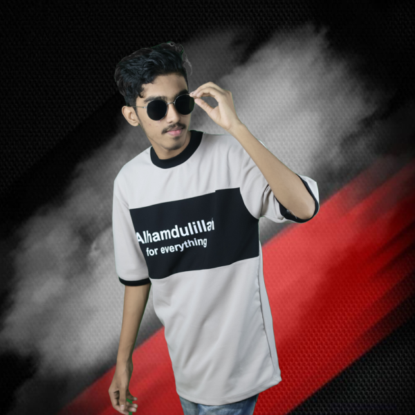 Premium Alhamdulillah T-Shirt
